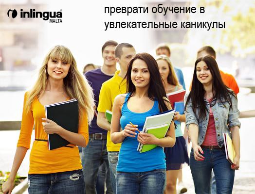 Group student with notebook outdoor.