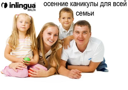 Family in living room with laptop smiling