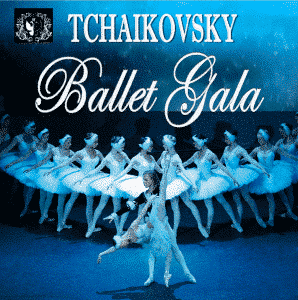 BALLET_GALA